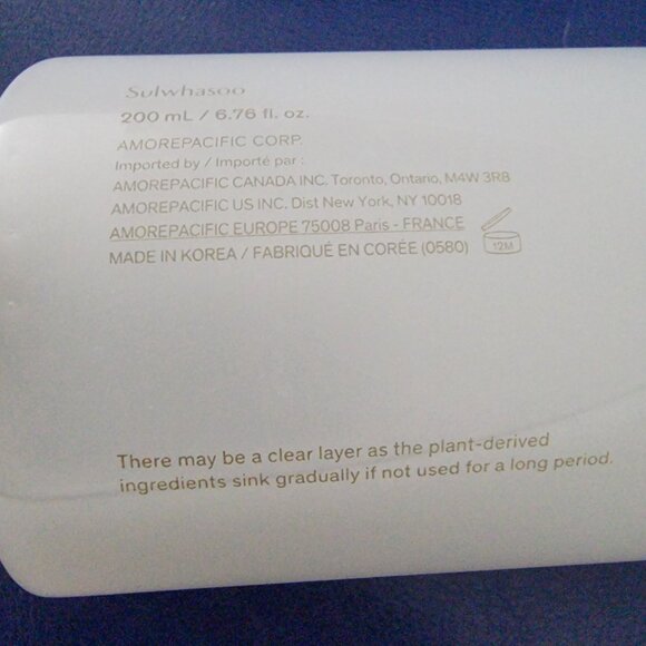 SULWHASOO Gentle Cleansing Foam and Gentle Cleansing Oil - Picture 13 of 15